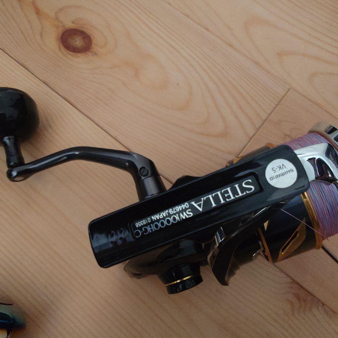 STELLA SW10000HG&リブレパワーアーム98 右巻き
