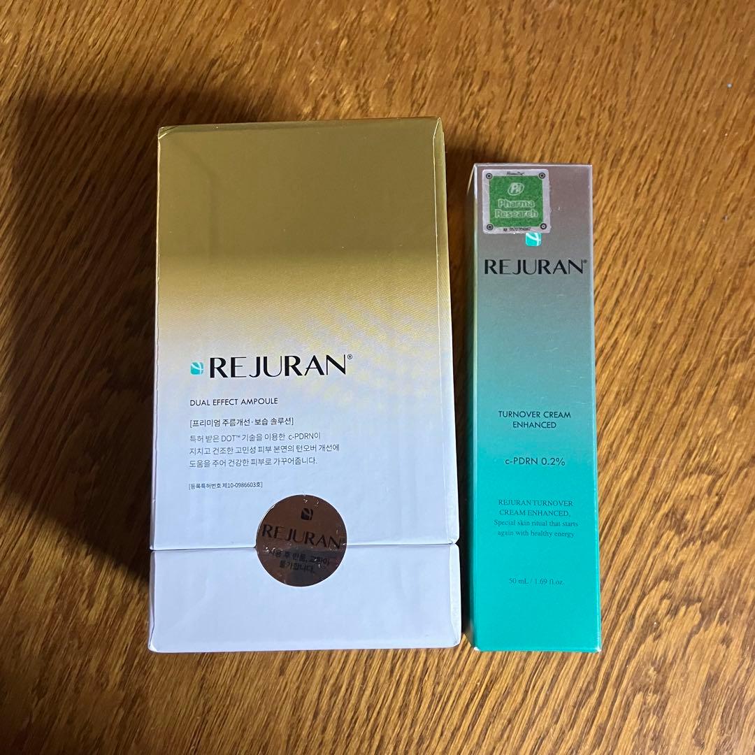 REJURAN リジュラン デュアルエフェクトアンプル　RTCクリーム