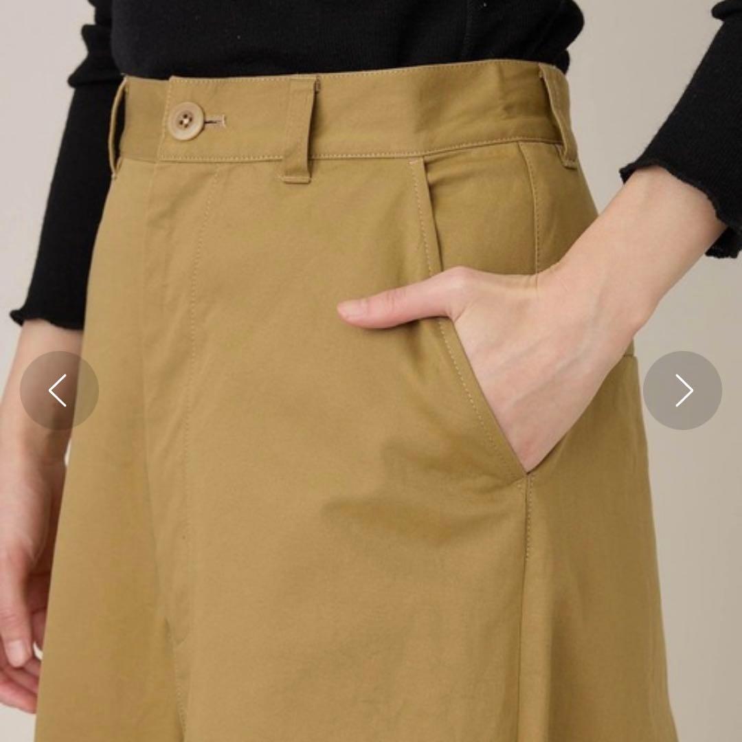 Curensology カレンソロジー ＜&RC＞ワイドルーズチノパンツ 36