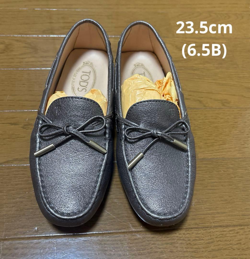 Tod's ドライビングシューズ　23.5cm