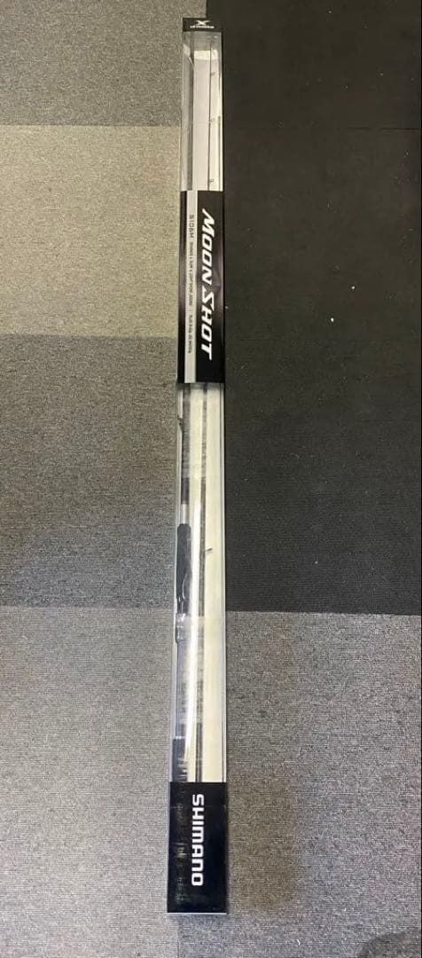 シマノShimanoムーンショット釣竿ショアジギ