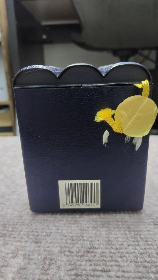 Henessy〈SILVER TOP★LIBRARY DECANTER〉未開栓