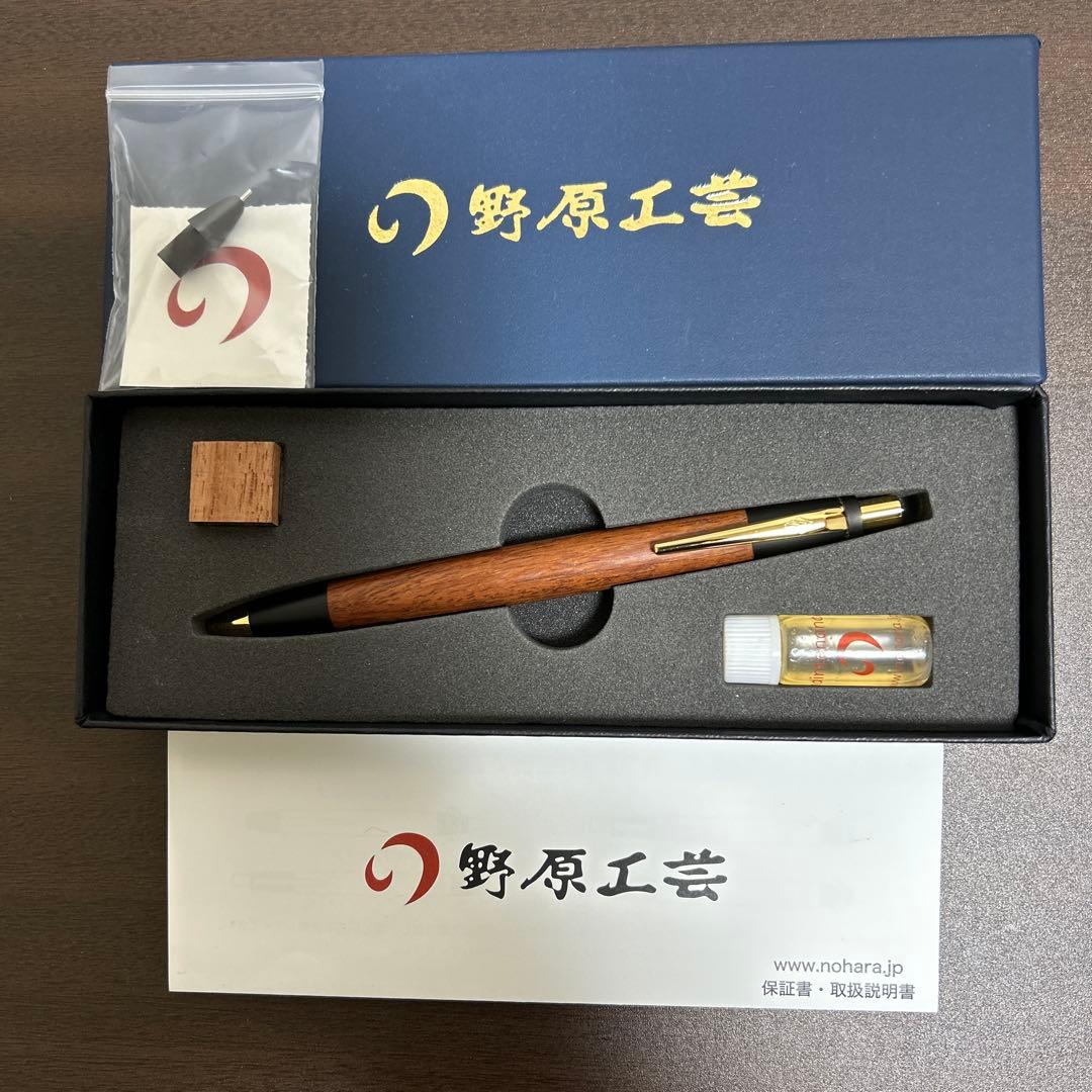 野原工芸 花梨MP ゴールドSANZOクリップ