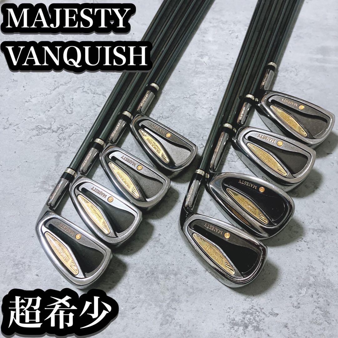 【希少】マルマン マジェスティ バンキッシュ アイアンセット 8本