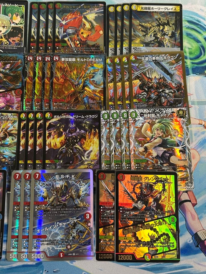 概要欄にリスト！ デュエマ リースモルトDREAM 構築済みデッキ　調整可能！