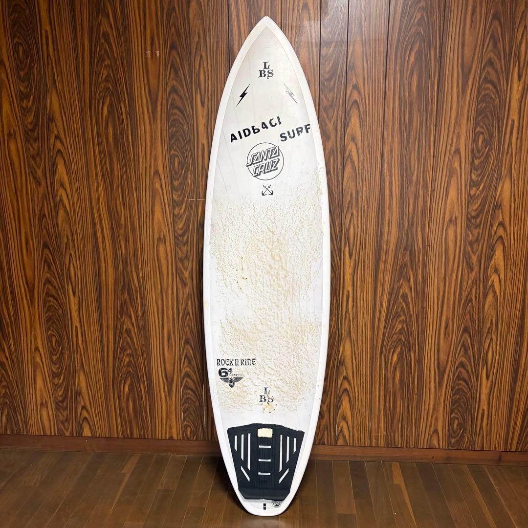 サンタクルーズ サーフボード パンプキン6'4\