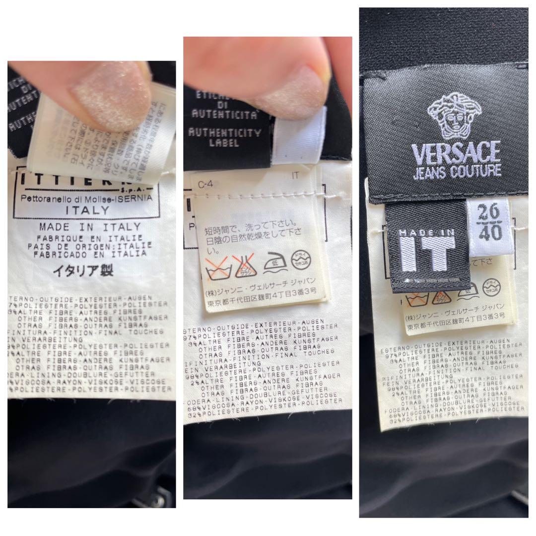 超レアVERSACE JEANS COUTURE 2000s プリーツミニドレス