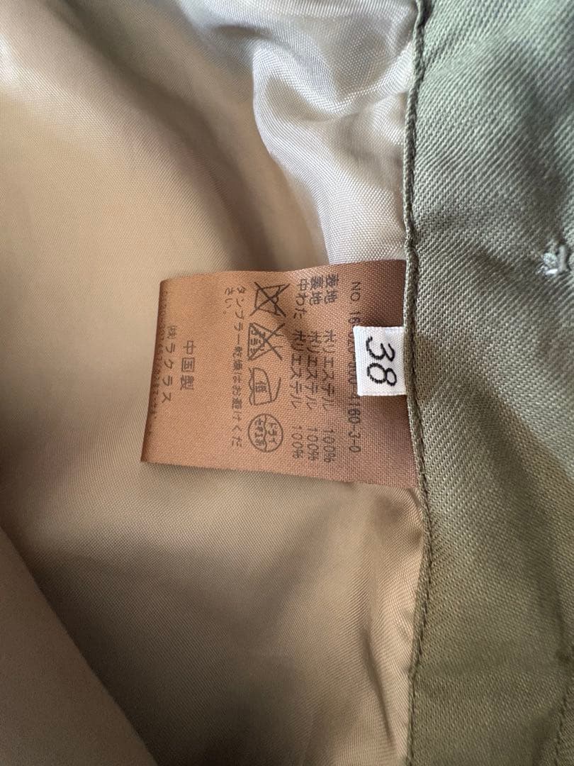 Deuxieme Classe ドゥーズィエムクラス　モッズコート