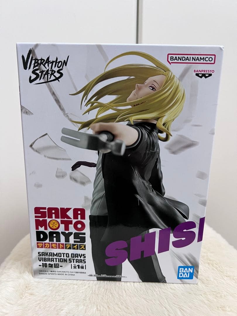 SAKAMOTO DAYS サカモトデイズ　フィギュア　まとめ売り