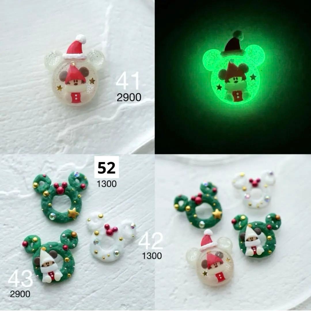 クリスマス ディズニー ネイル パーツ 3d リルリンリン