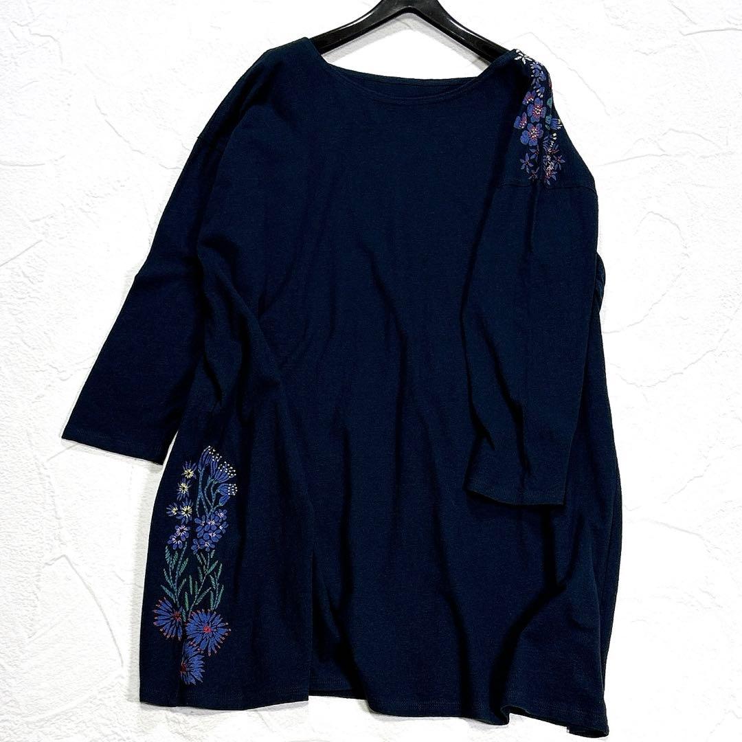 ババグーリ　ヨーガンレール　花刺繍　チュニック　ワンピース　インド製　コットン