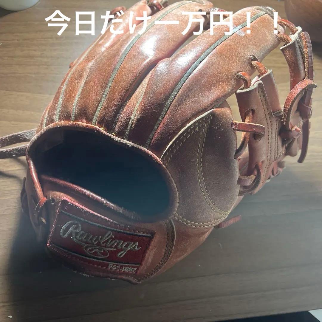 硬式用グローブ