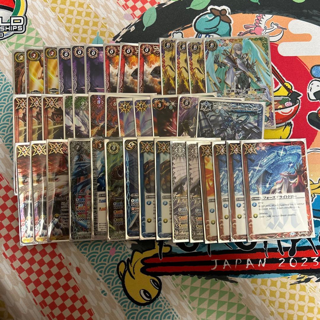 バトスピ　激覇デッキ