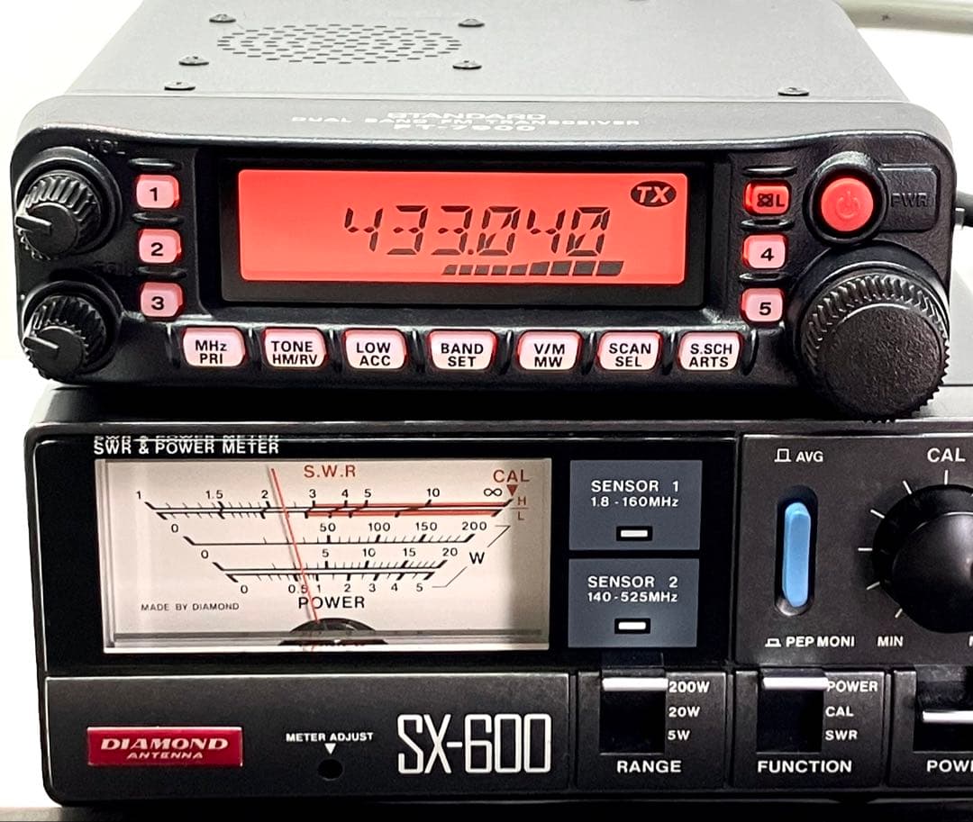 ヤエスFT-7900 20w アマチュア無線機　アマチュア無線