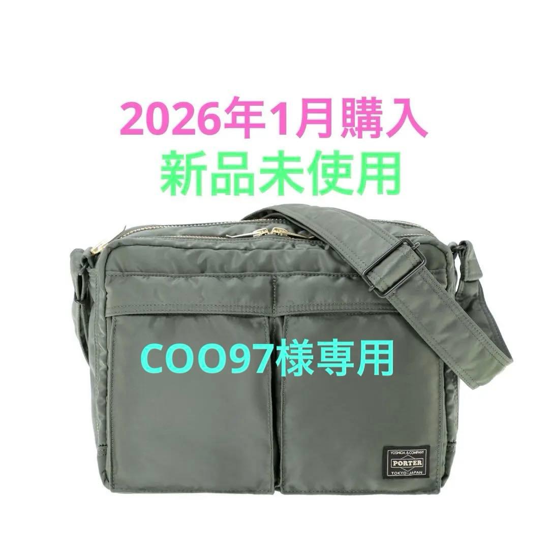 PORTER / TANKER SLING BAG W zip(L) 新品