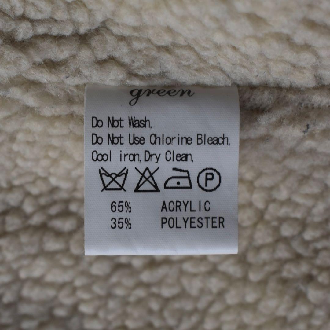 green REPRODUCTIONモッズコート現HYKE M-51型フィッシュ