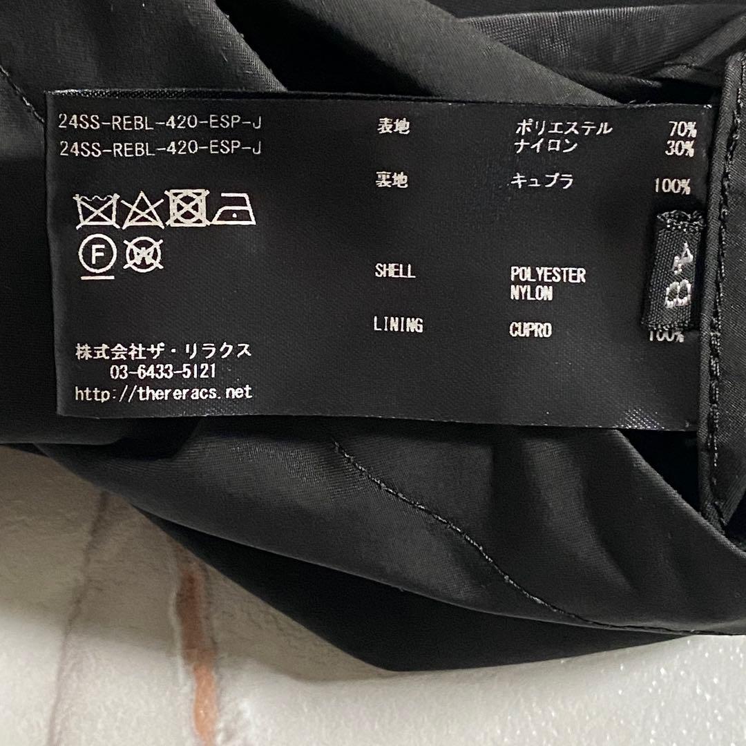 A18336 美品 ザリラクス×エディション別注 24ss テックベスト 黒48