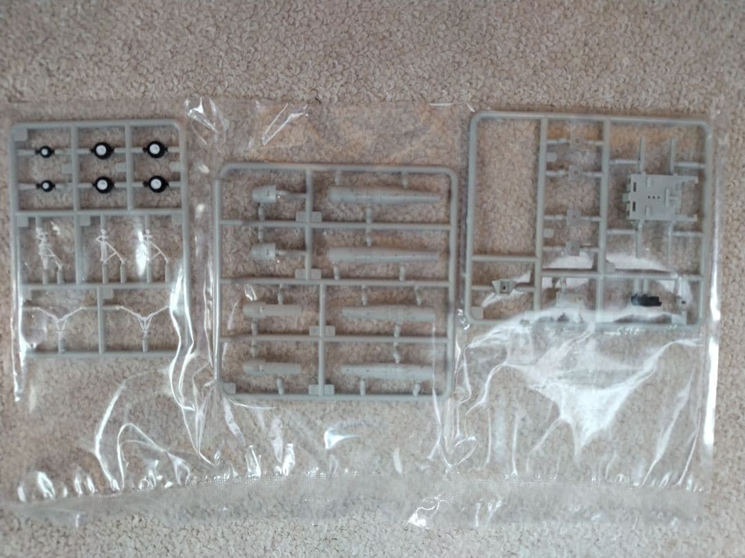 えむ商品　技MIXOP-3C