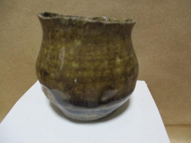 猿投焼の盃　U61-2M2525