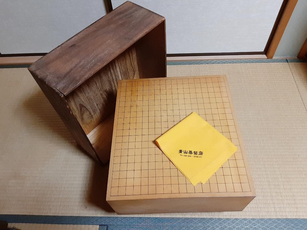 囲碁盤 日向榧 木裏 約６寸(17cm) 蓋付 围棋盘 바둑판 Go board
