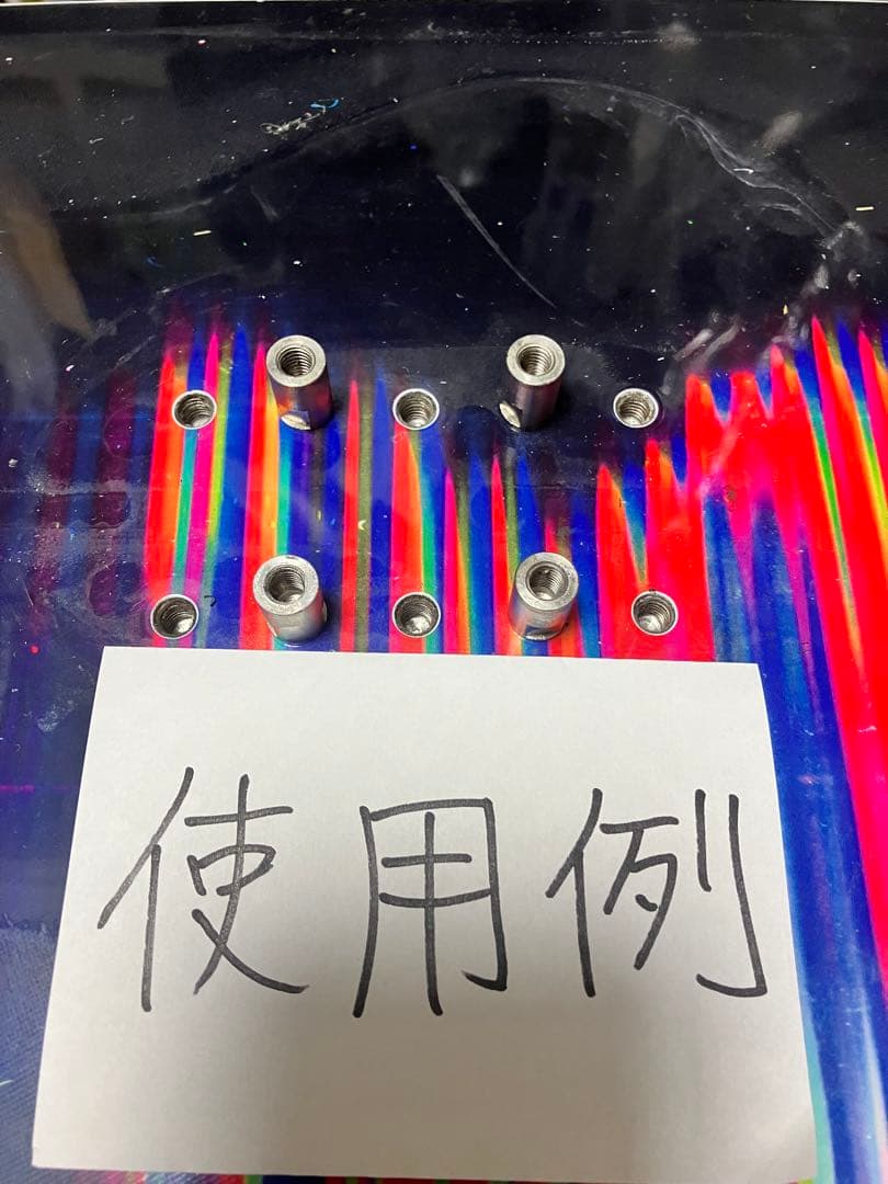 【KESSLER ケスラー】フリースタイル用プレートセット　ボルト付No111