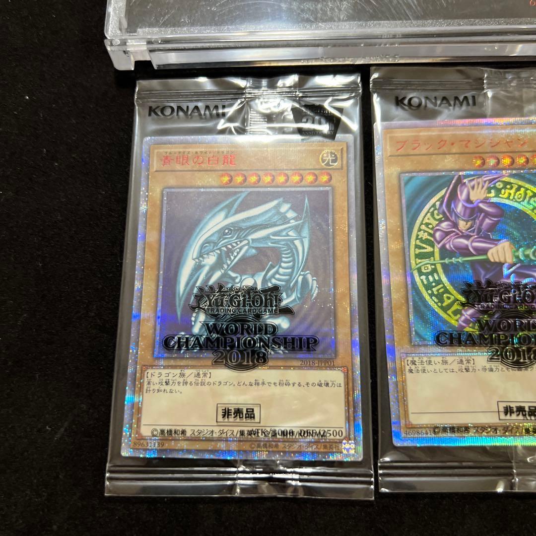 遊戯王　wcs2018 プリズマ　20thおまけ付き