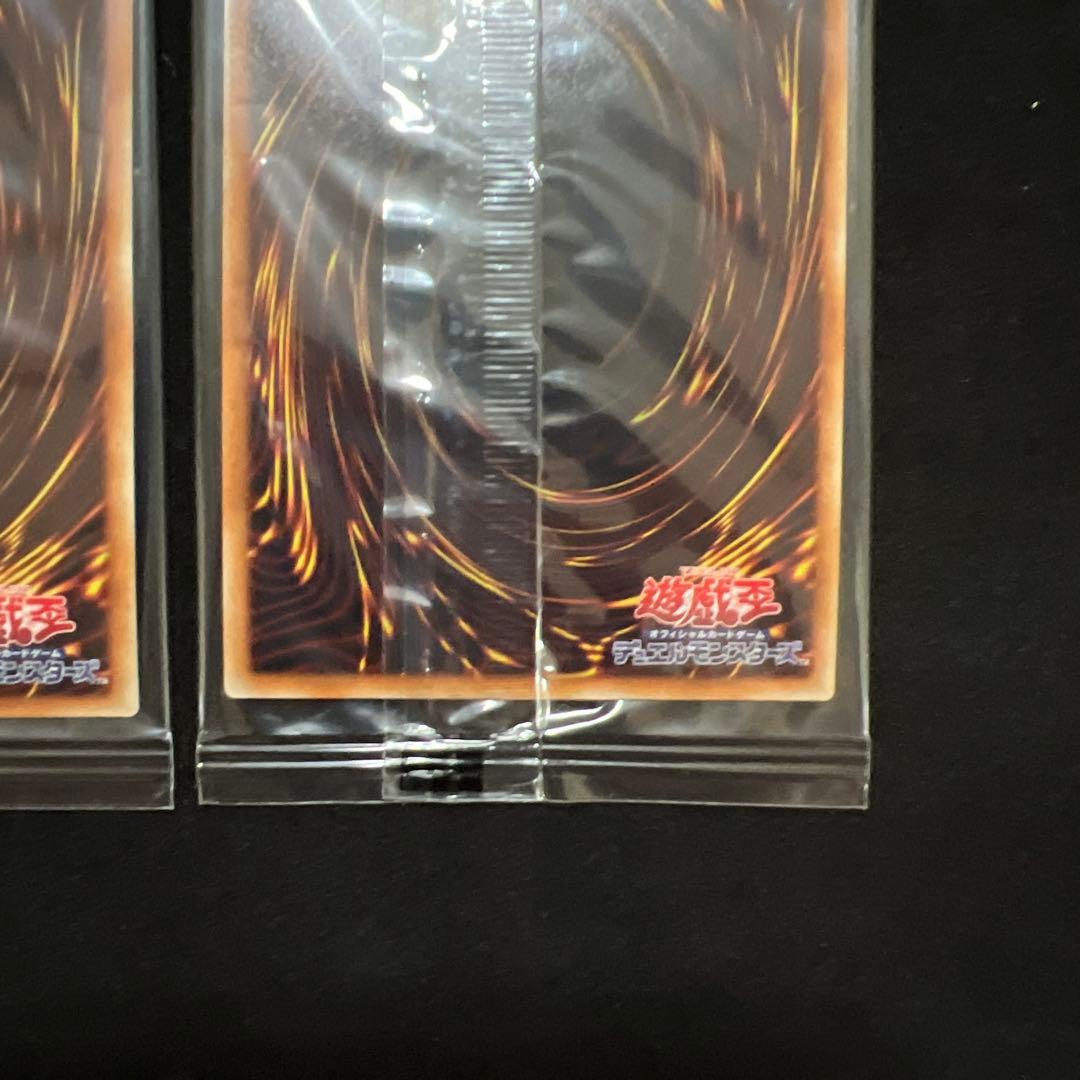 遊戯王　wcs2018 プリズマ　20thおまけ付き