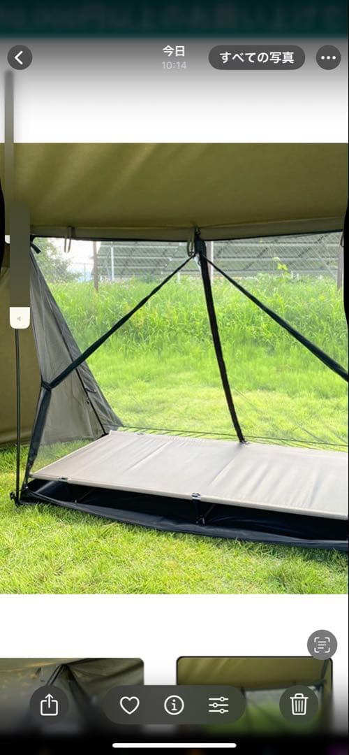 美品⭐︎FUTURE FOX FOX BASE軍幕キャンプテント　焚き火可能