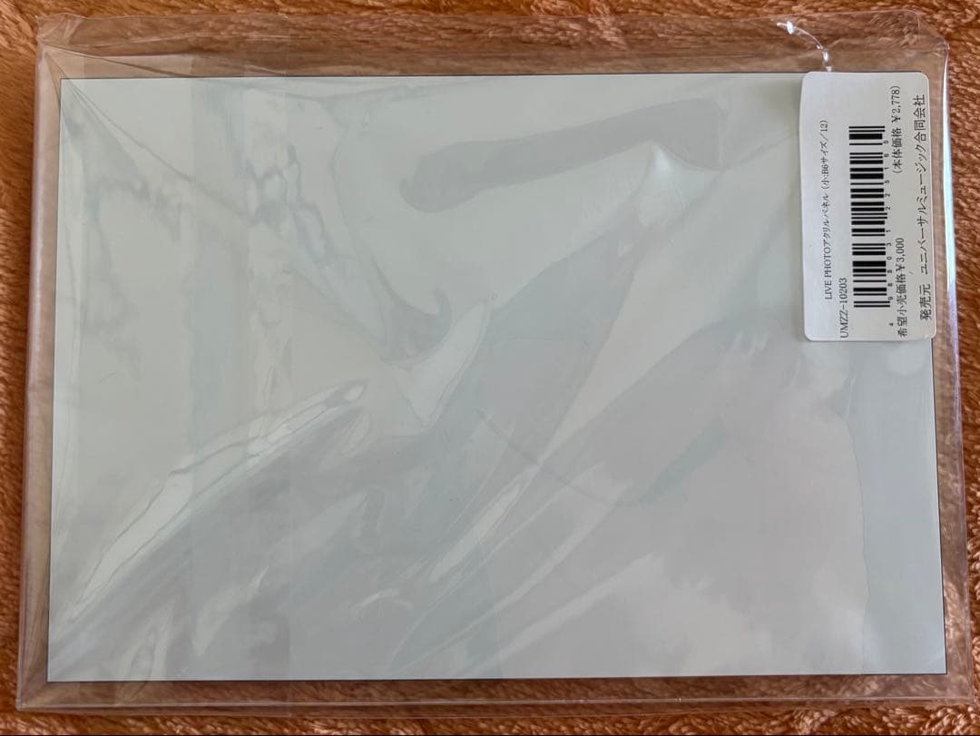 【会場限定アクリルパネル】エレファントカシマシ30周年ツアーファイナル