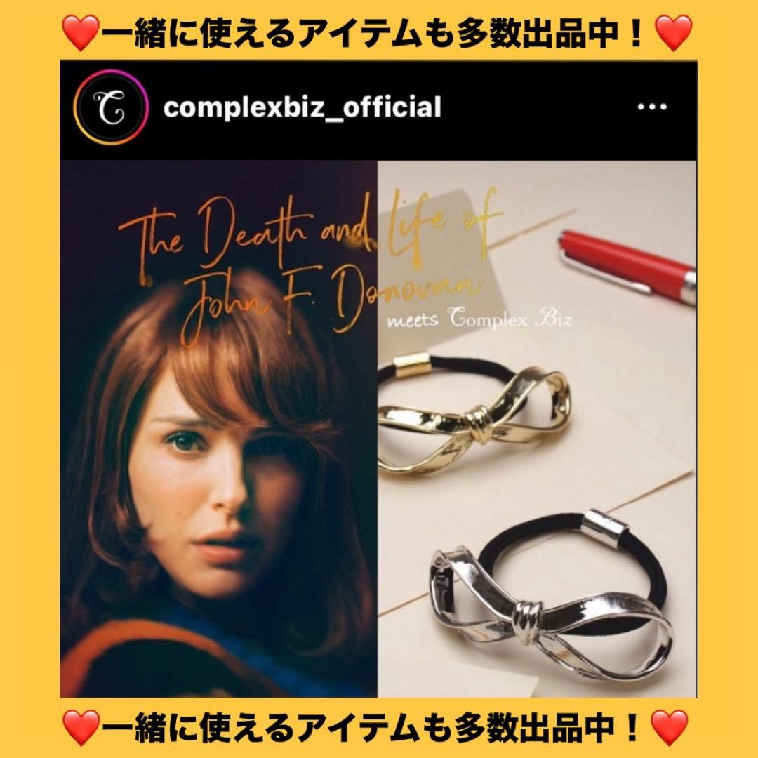 817【クリップ２個セット】店頭販売中の現行デザイン／ホイップクリップ／ブルー系