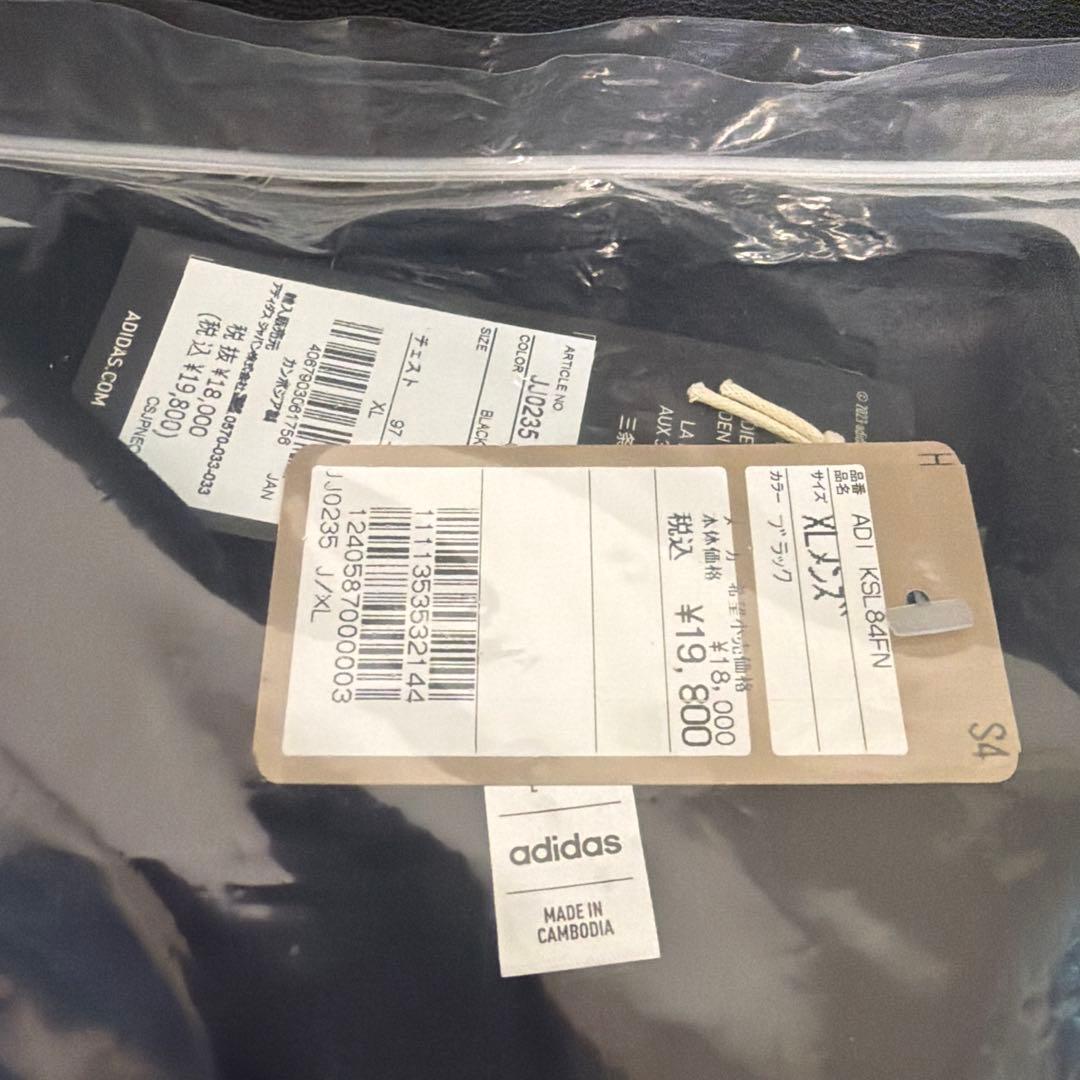 【新品タグ付】アディダス ゴルフ 中綿フルジップジャケット　XLサイズ