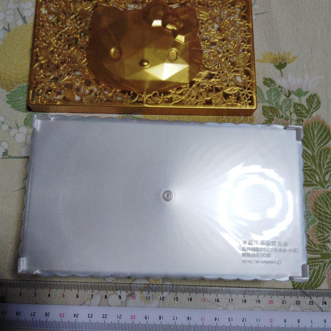 激レア！ハローキティ ゴールドデザイン　ジュエリーケース小物入れ サンリオ 日本