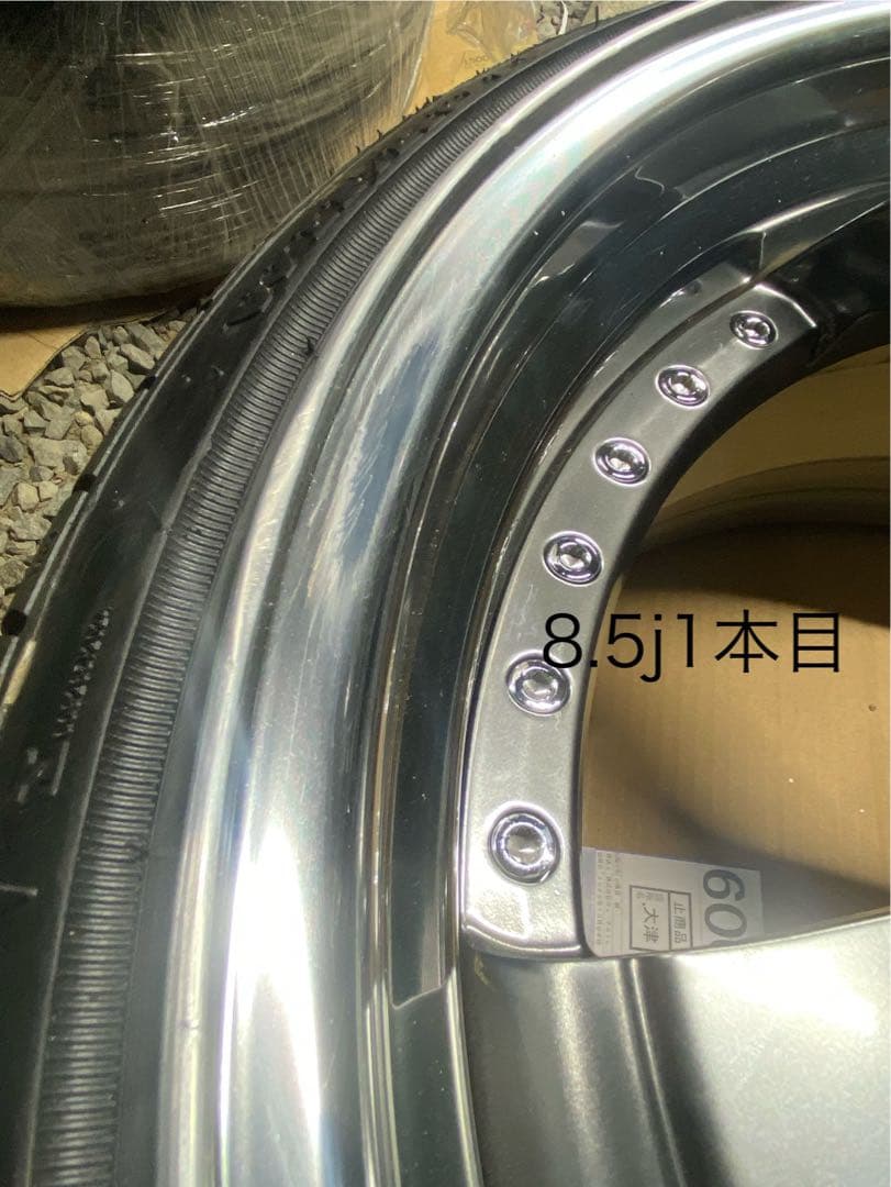 ③riku1030SSR ProfesserSP4 8.5j9.5j