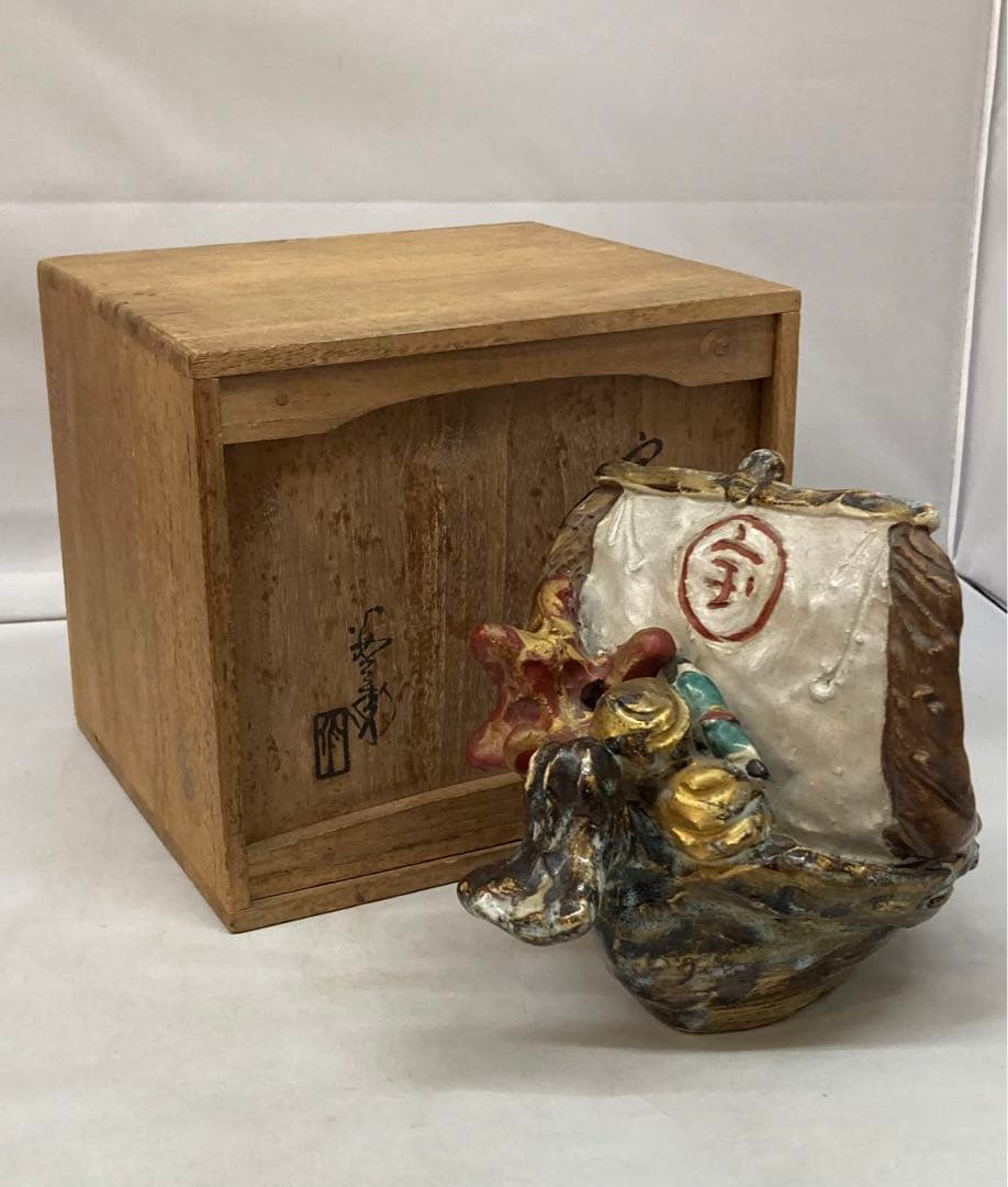 B192s  「宝船  置物」浅見安兵衛作　共箱　京焼　床飾