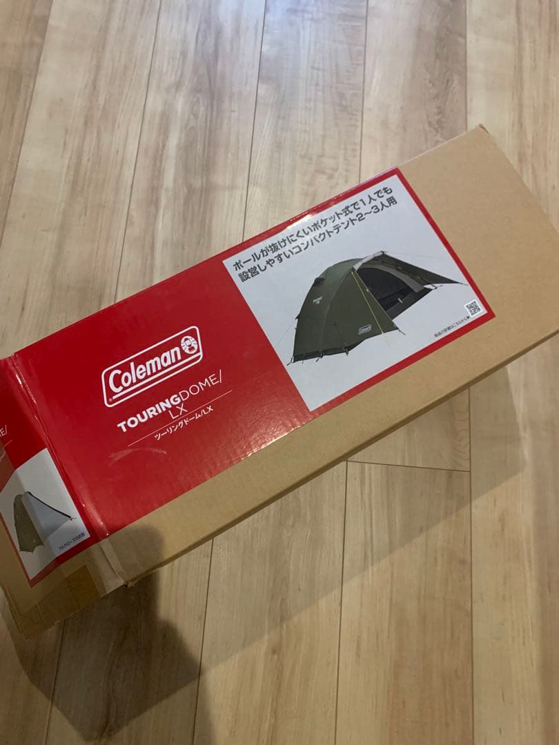 Coleman TOURING DOME／LX キャノピーポール145付き