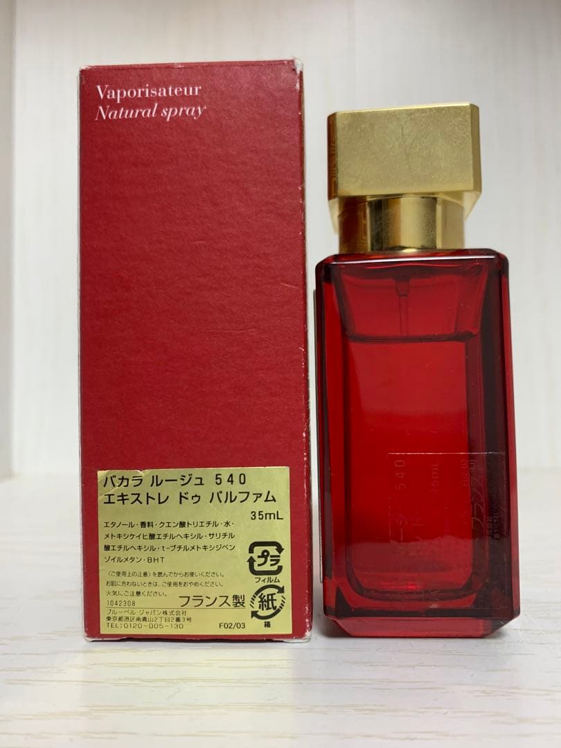 香水(女性用) MFK Baccarat Rouge 540 35mL