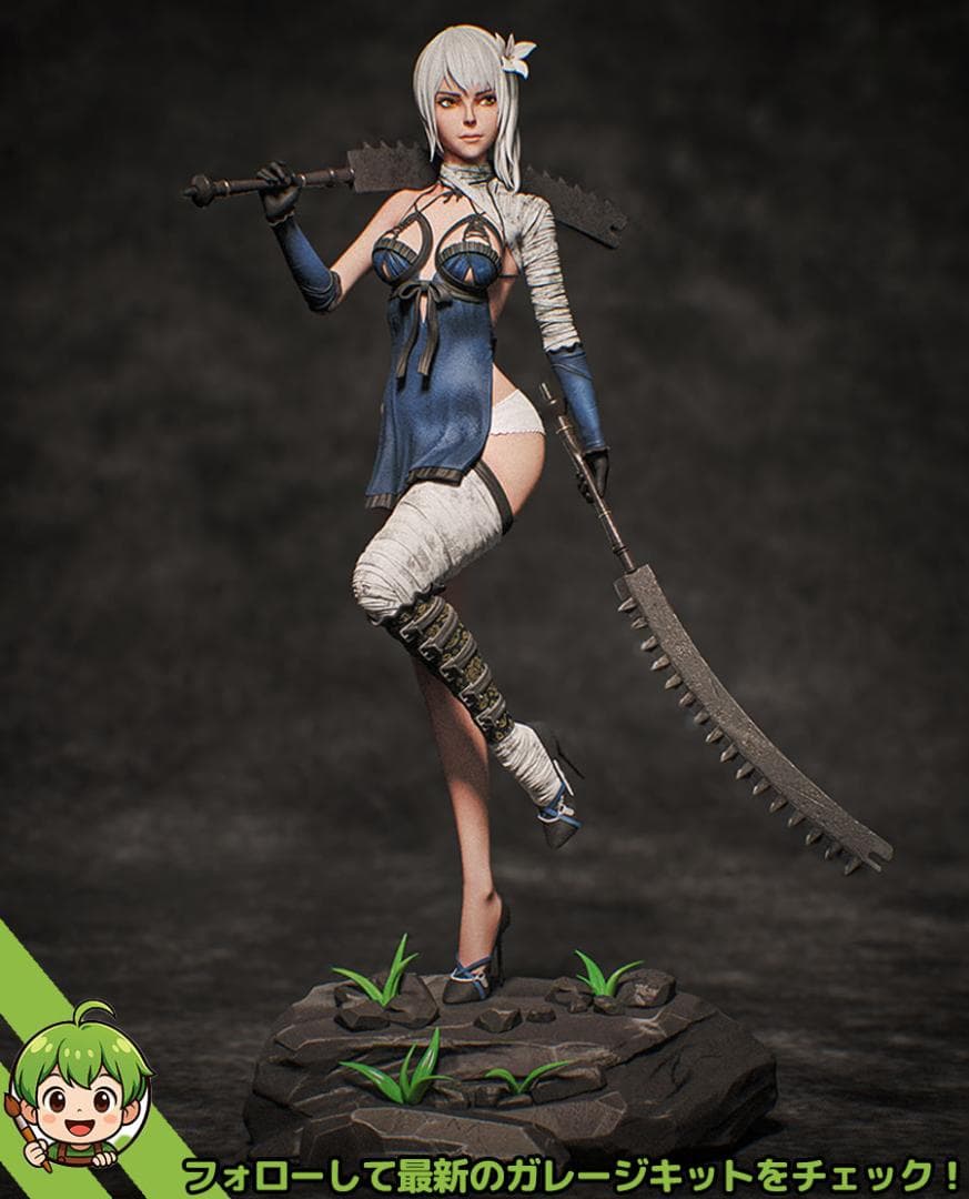 1/8　未塗装 未組立　フィギュア　ガレージキット　カイネ　ニーア ゲシュタルト