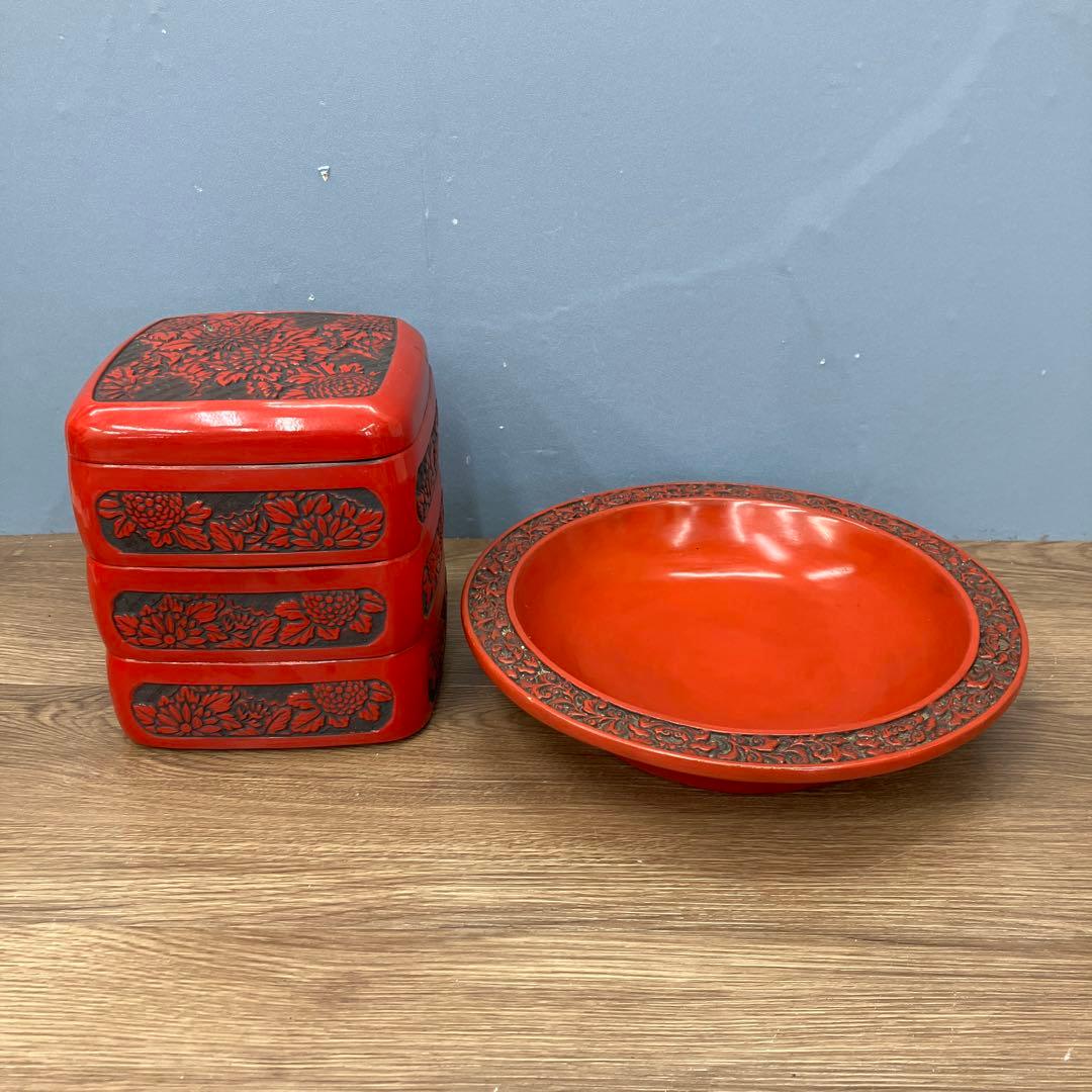 E-2 昭和レトロ 記念品 鎌倉彫風 漆器セット 三段重箱＆菓子鉢 記念刻印あり