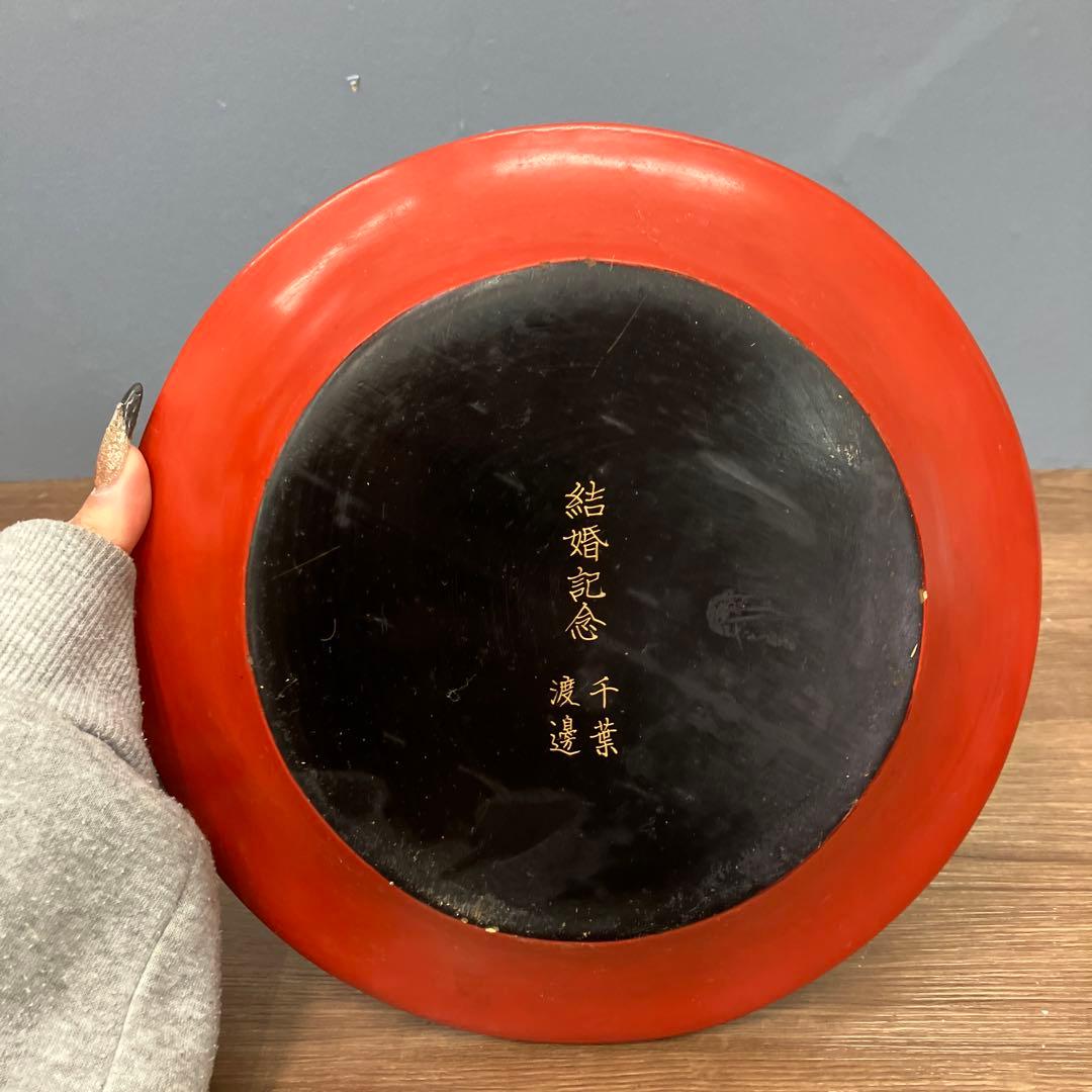 E-2 昭和レトロ 記念品 鎌倉彫風 漆器セット 三段重箱＆菓子鉢 記念刻印あり