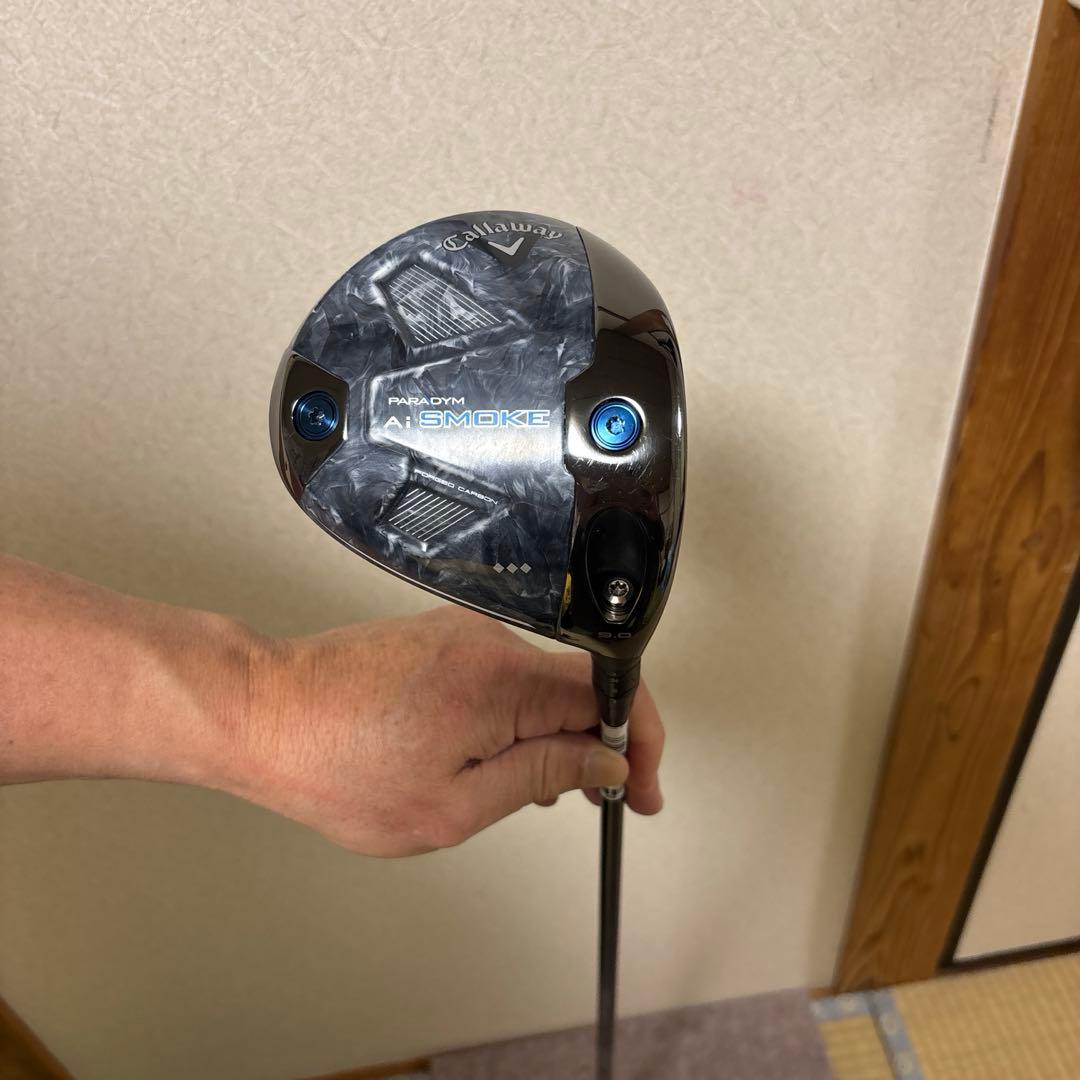 パラダイムAISMOKEトリプルダイヤ