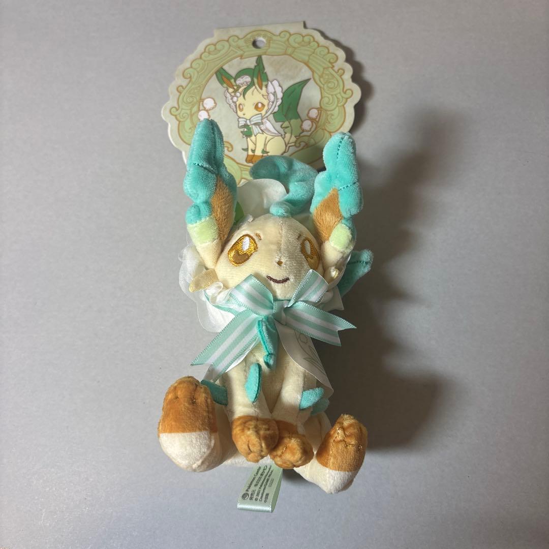 リーフィア イースター キーホルダー