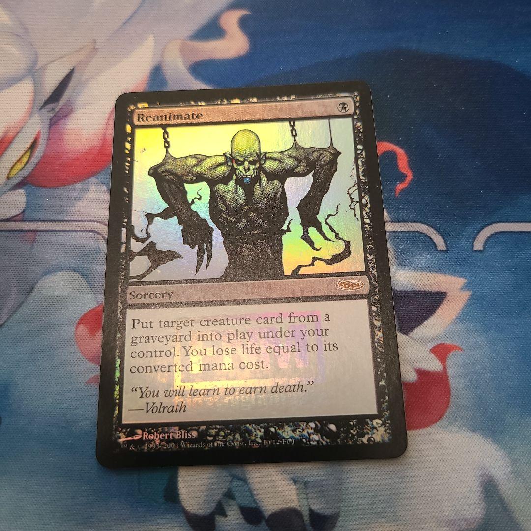 再活性　foil FNM　プロモ