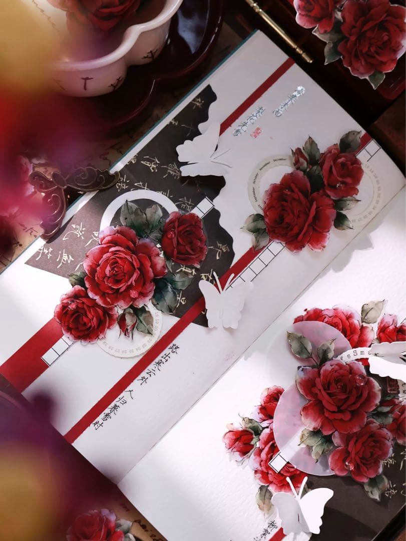 壹洱原创《旧日红笺》海外マスキングテープ　マステ 【2563】