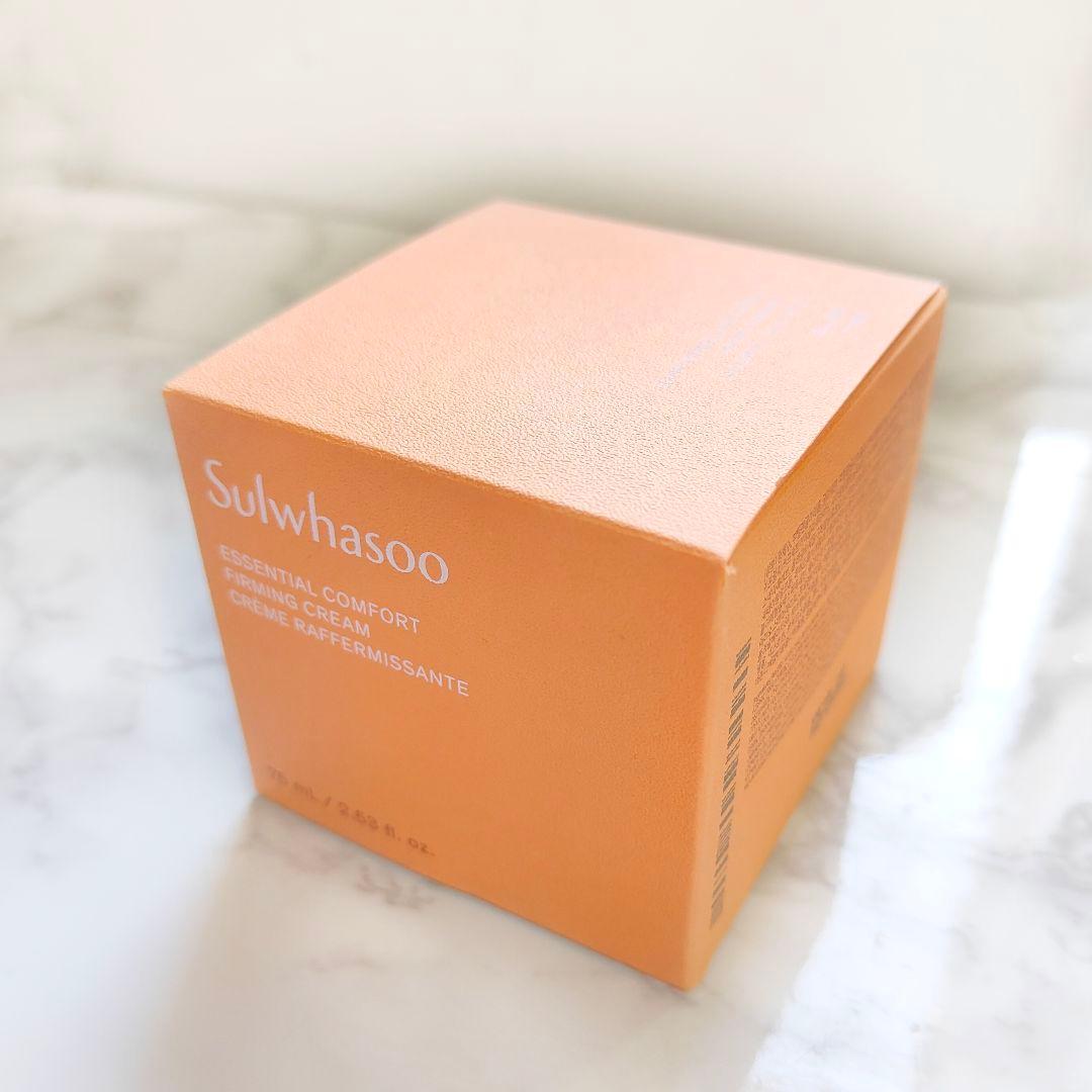 【新品未開封】ソルファス エッセンシャル コンフォート ファーミングクリーム