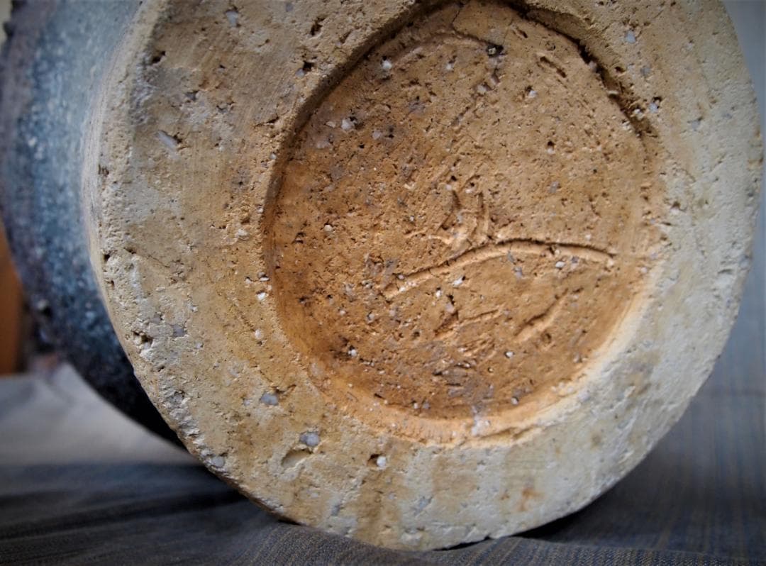 最上位作★岡見周二《師：古谷道生》★【窯変】伊賀壺★共箱・布