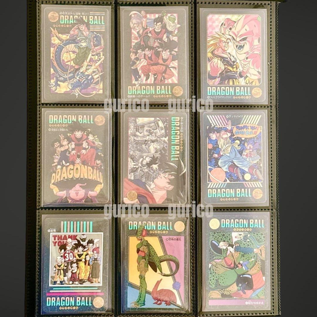 ビジュアルアドベンチャー 95＆95EX フルコンプ ドラゴンボールカードダス