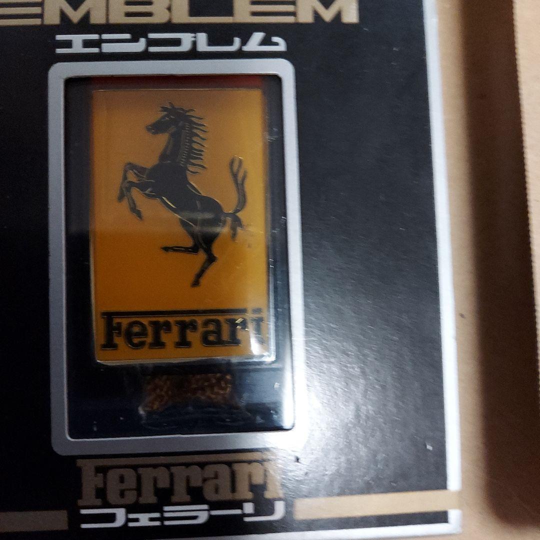 １つ！マセラティ、フェラーリ、ポルシェ