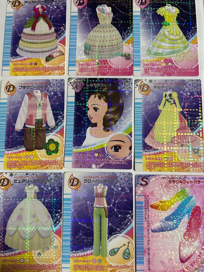 ラブアンドベリー(／(^o^)＼専用)