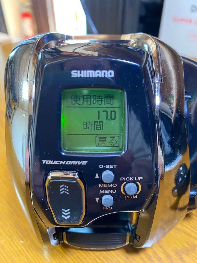 シマノ　ビーストマスター1000EJ