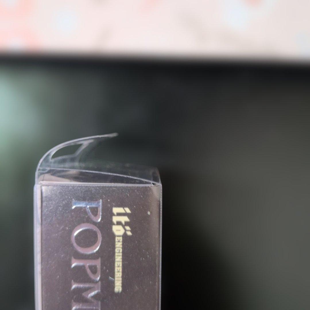 Megabass POP MAX ルアー 4個セット